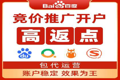 案例解读SEM公司：如何精准定位目标用户