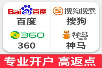 百度推广如何提高转化率